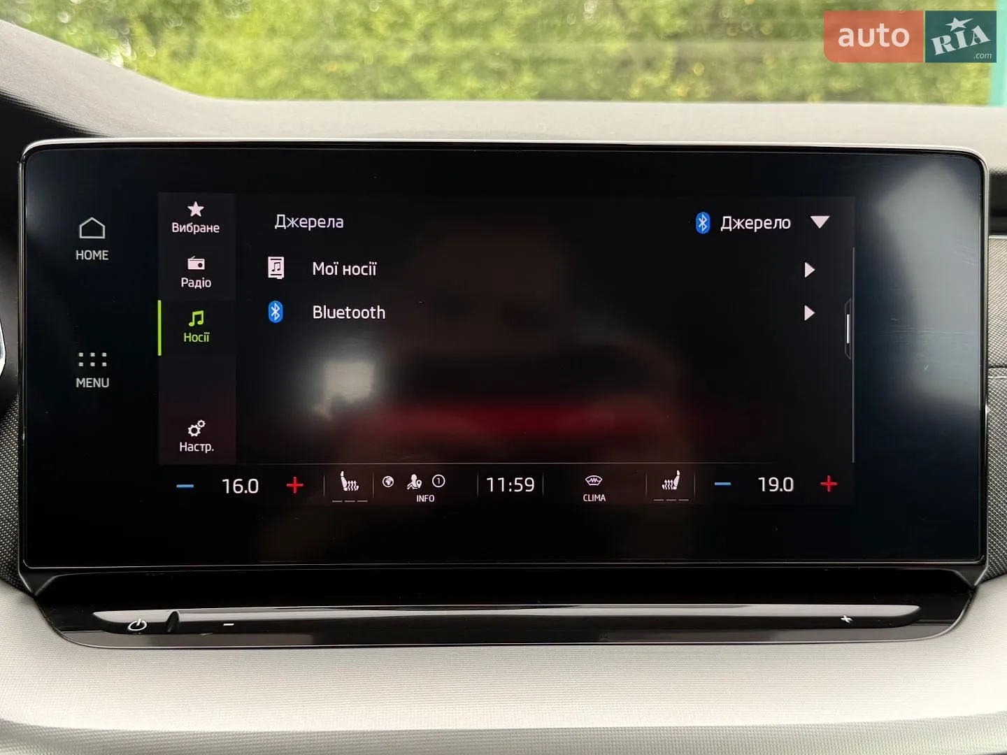 2022 Skoda Octavia - мініатюра 80