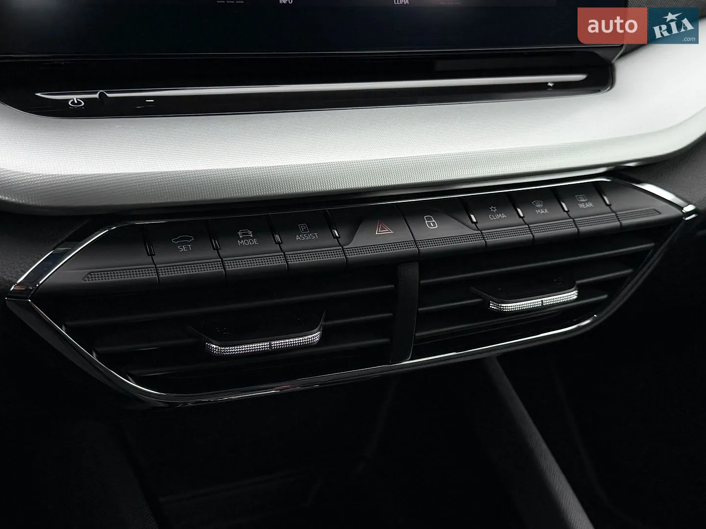 2022 Skoda Octavia - мініатюра 63
