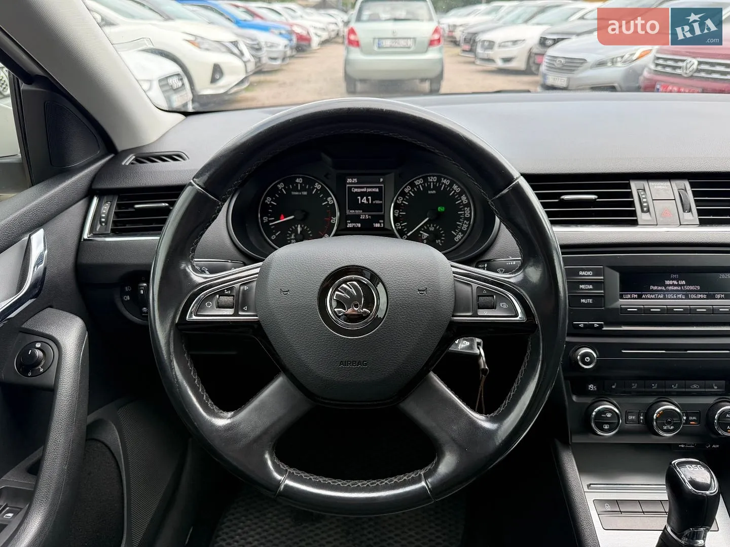 2013 Skoda Octavia - мініатюра 14