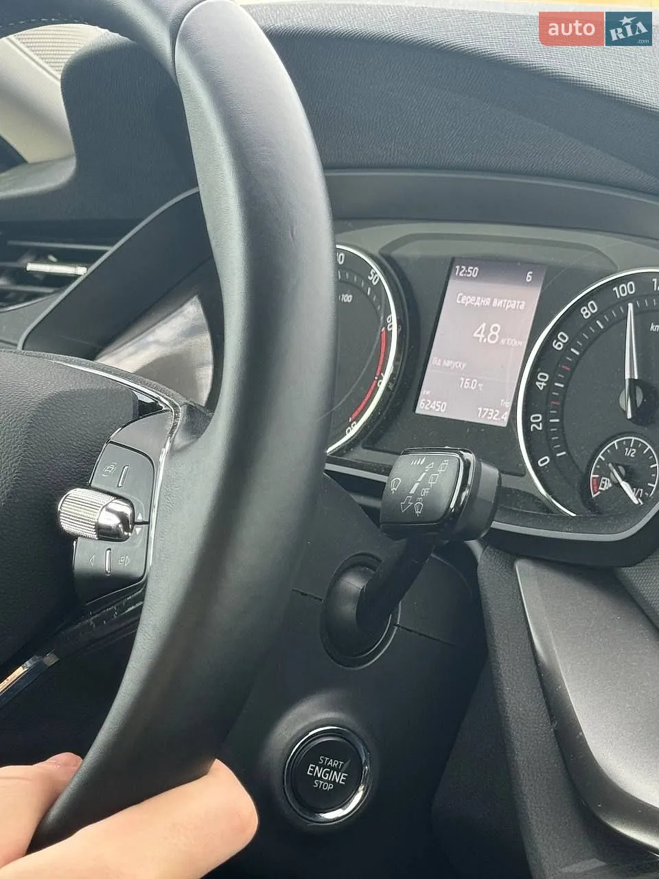 2022 Skoda Octavia - мініатюра 13