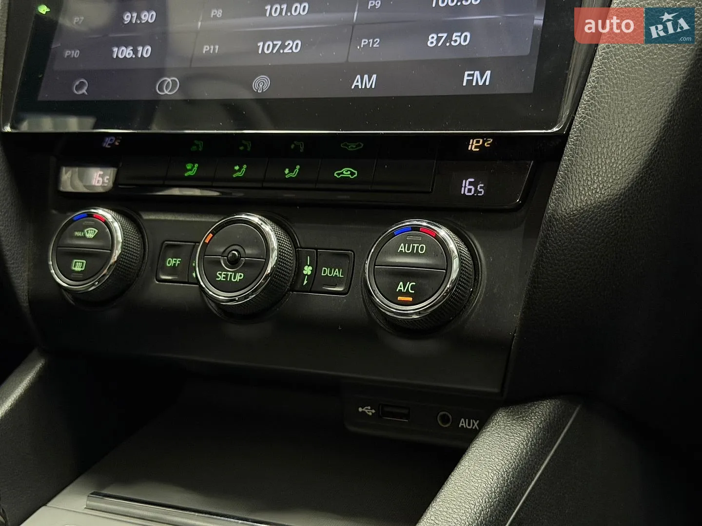 2013 Skoda Octavia - мініатюра 25