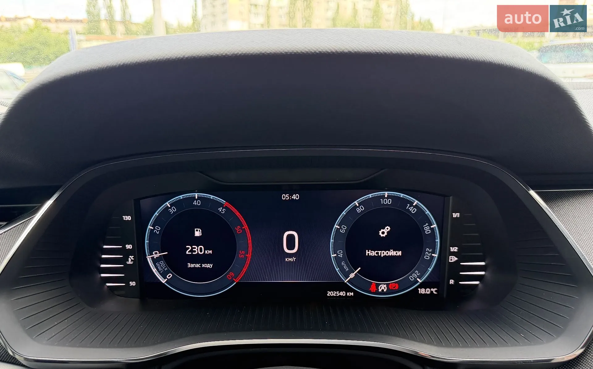 2022 Skoda Octavia - мініатюра 18