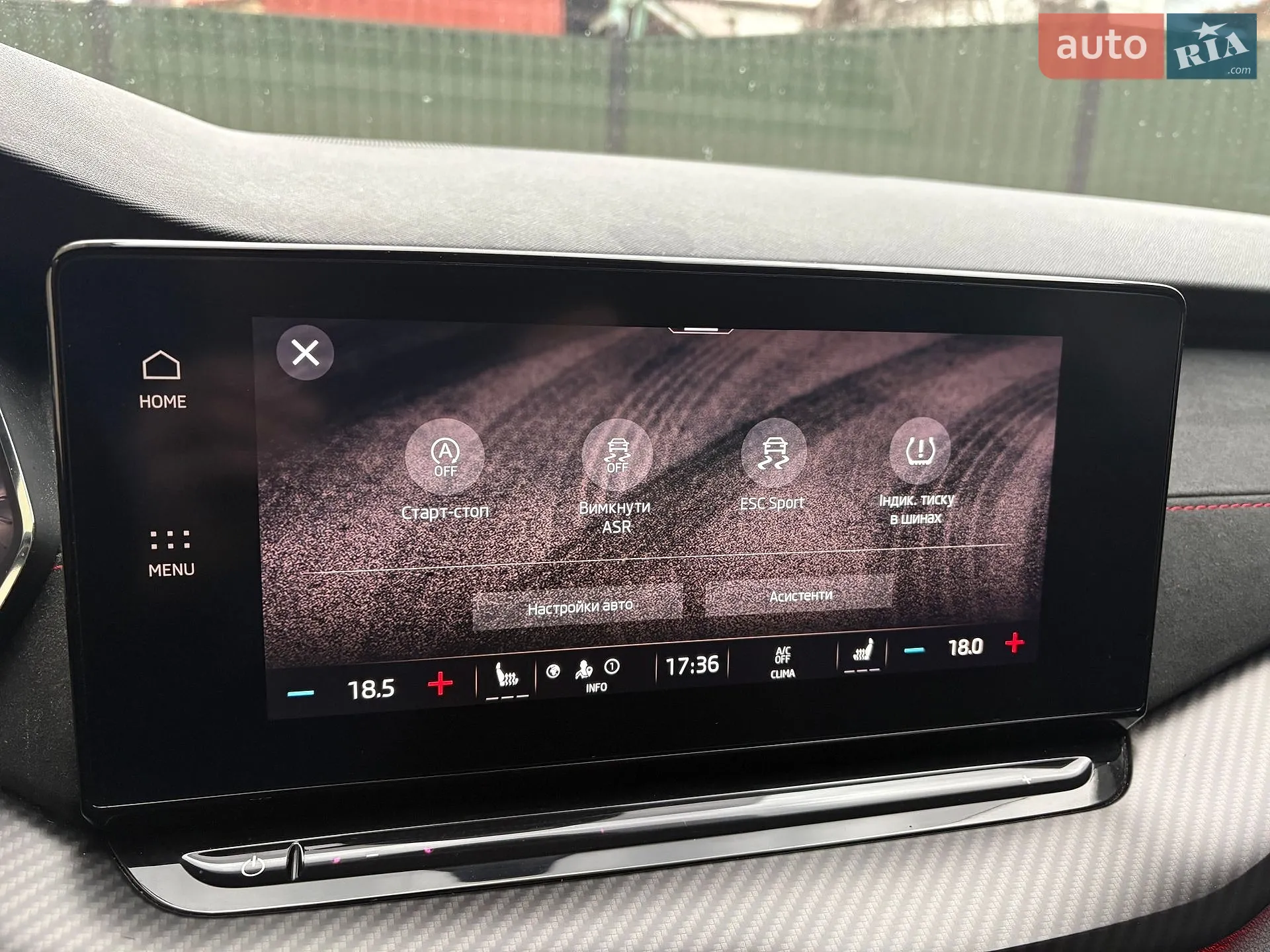 2021 Skoda Octavia - мініатюра 100