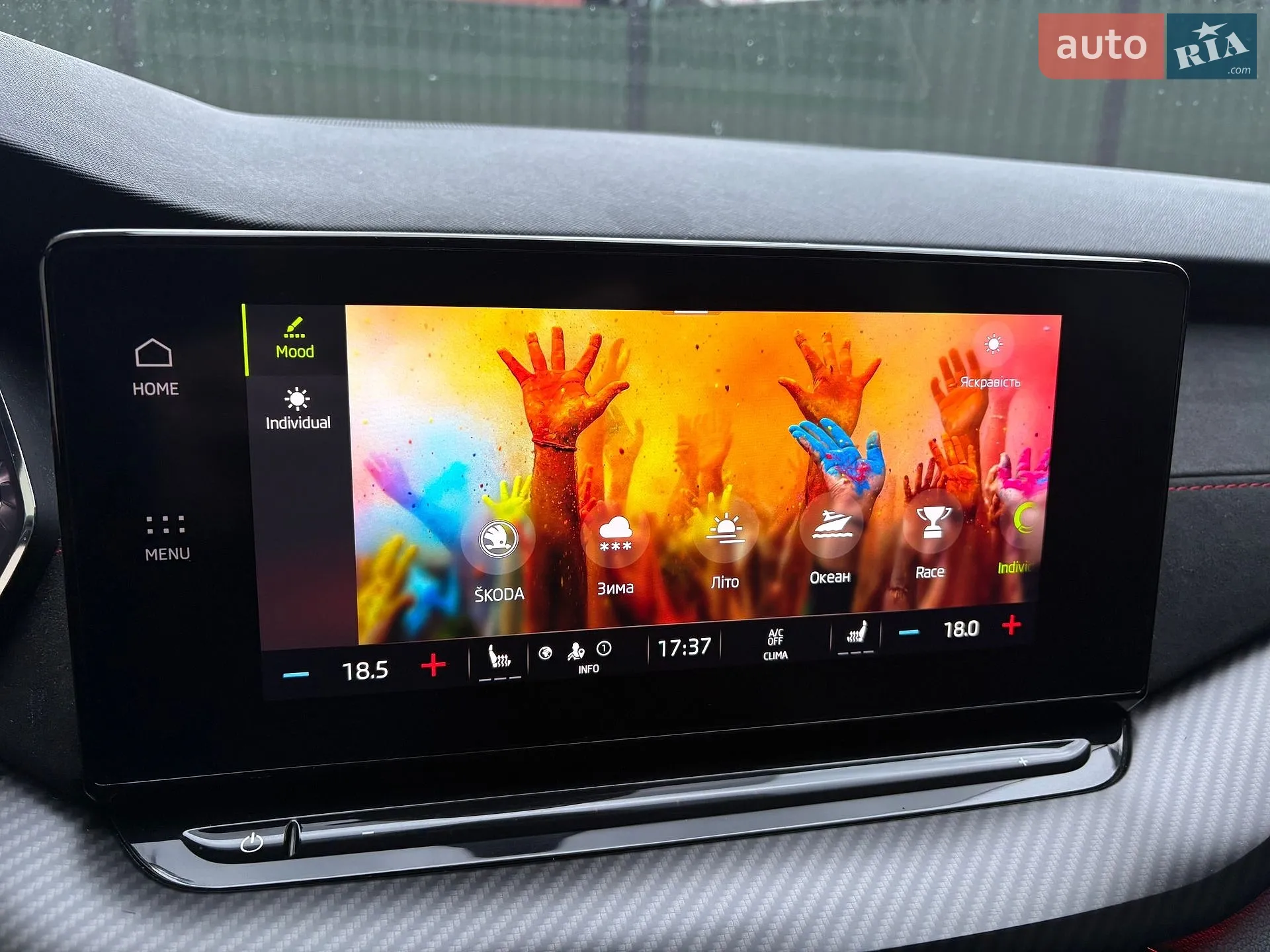 2021 Skoda Octavia - мініатюра 105