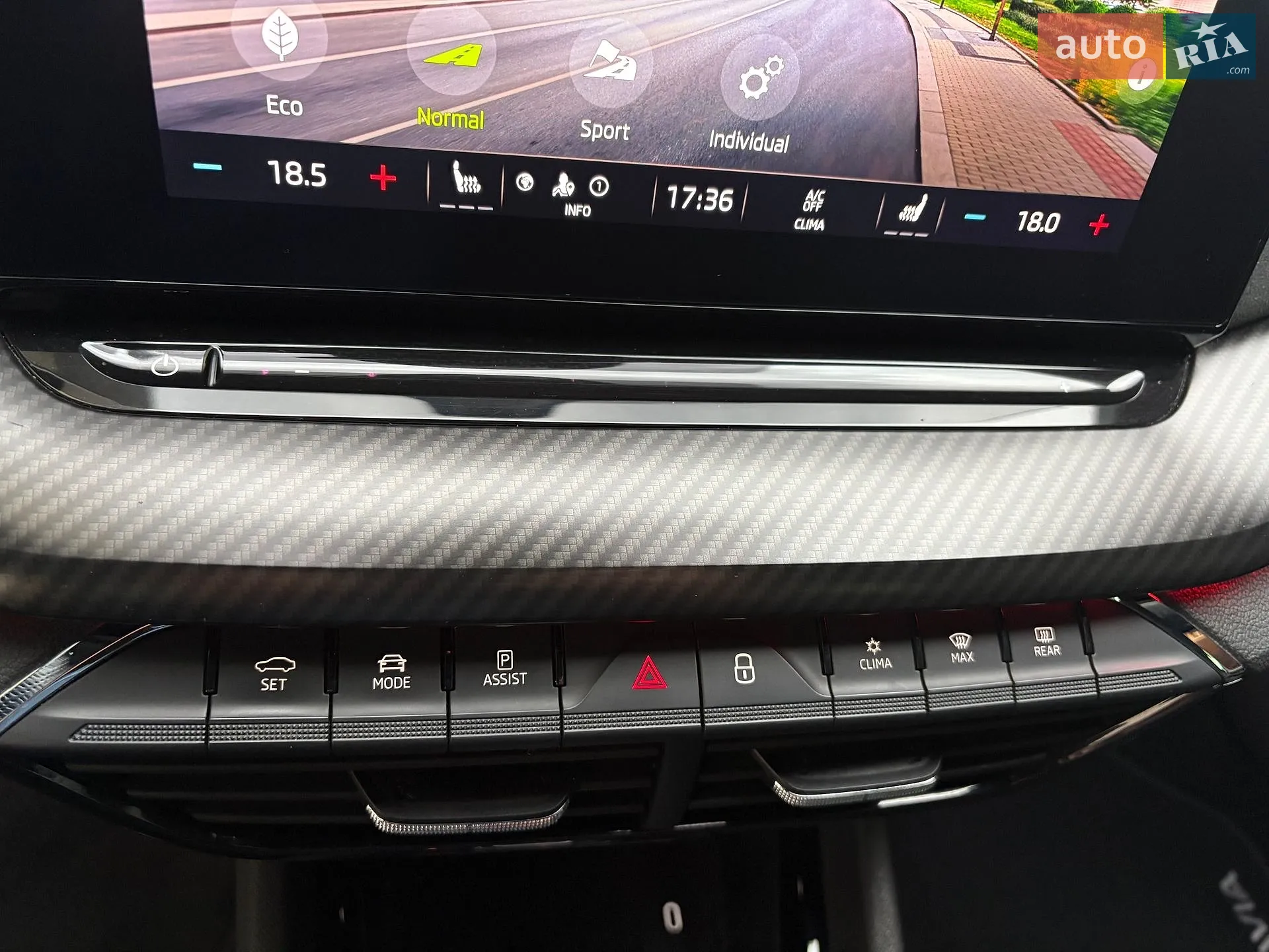 2021 Skoda Octavia - мініатюра 102