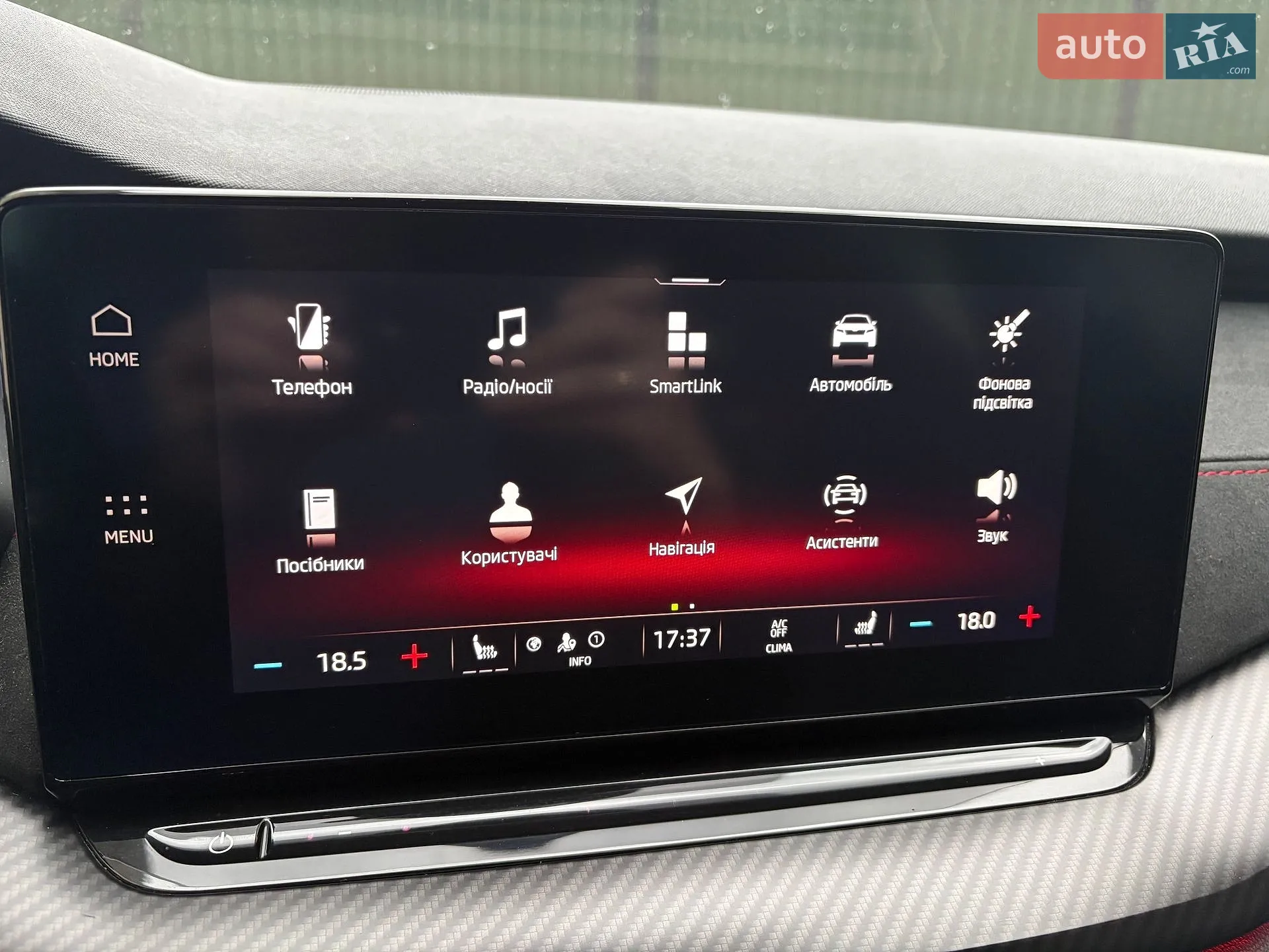 2021 Skoda Octavia - мініатюра 104