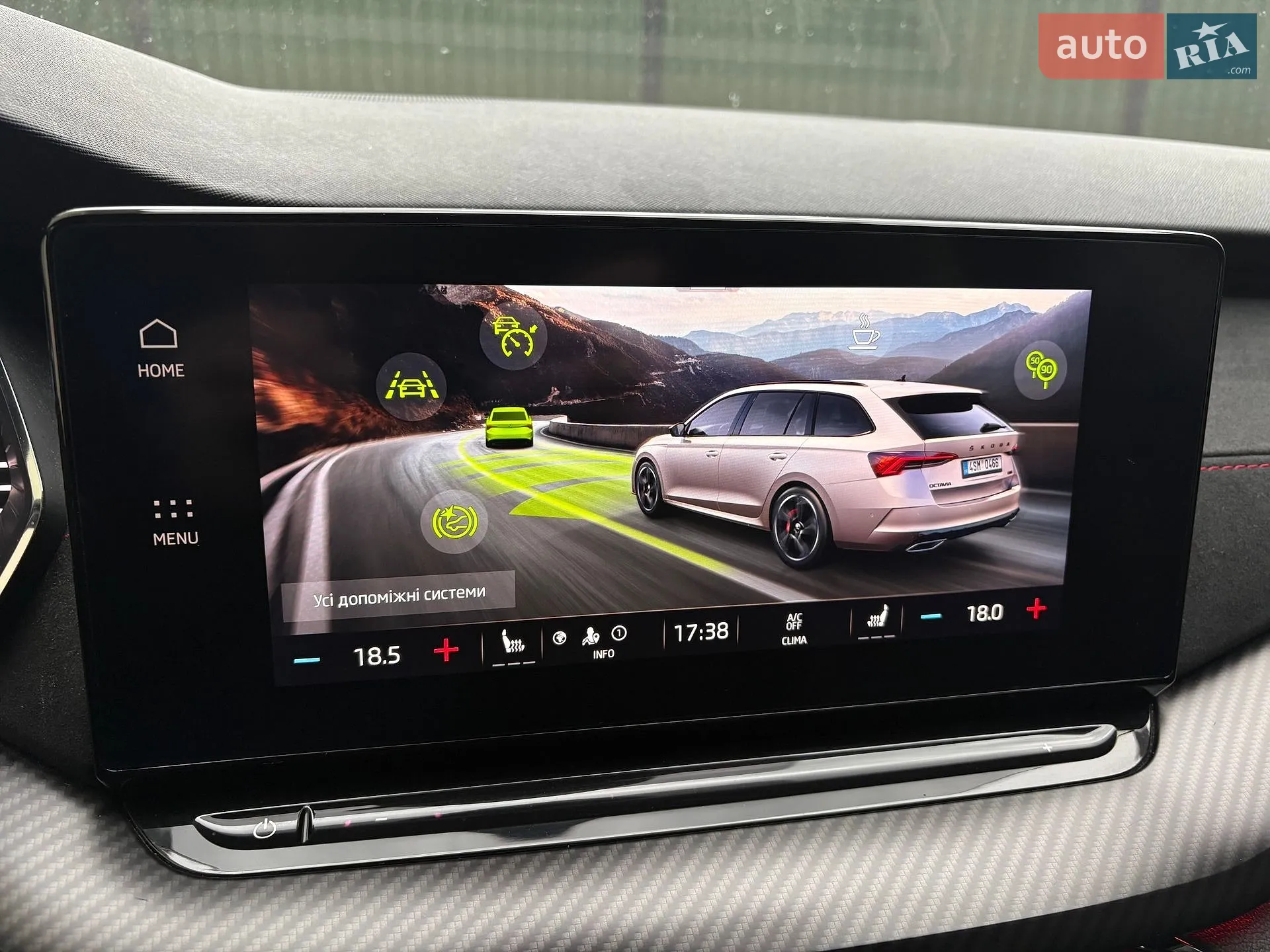 2021 Skoda Octavia - мініатюра 106