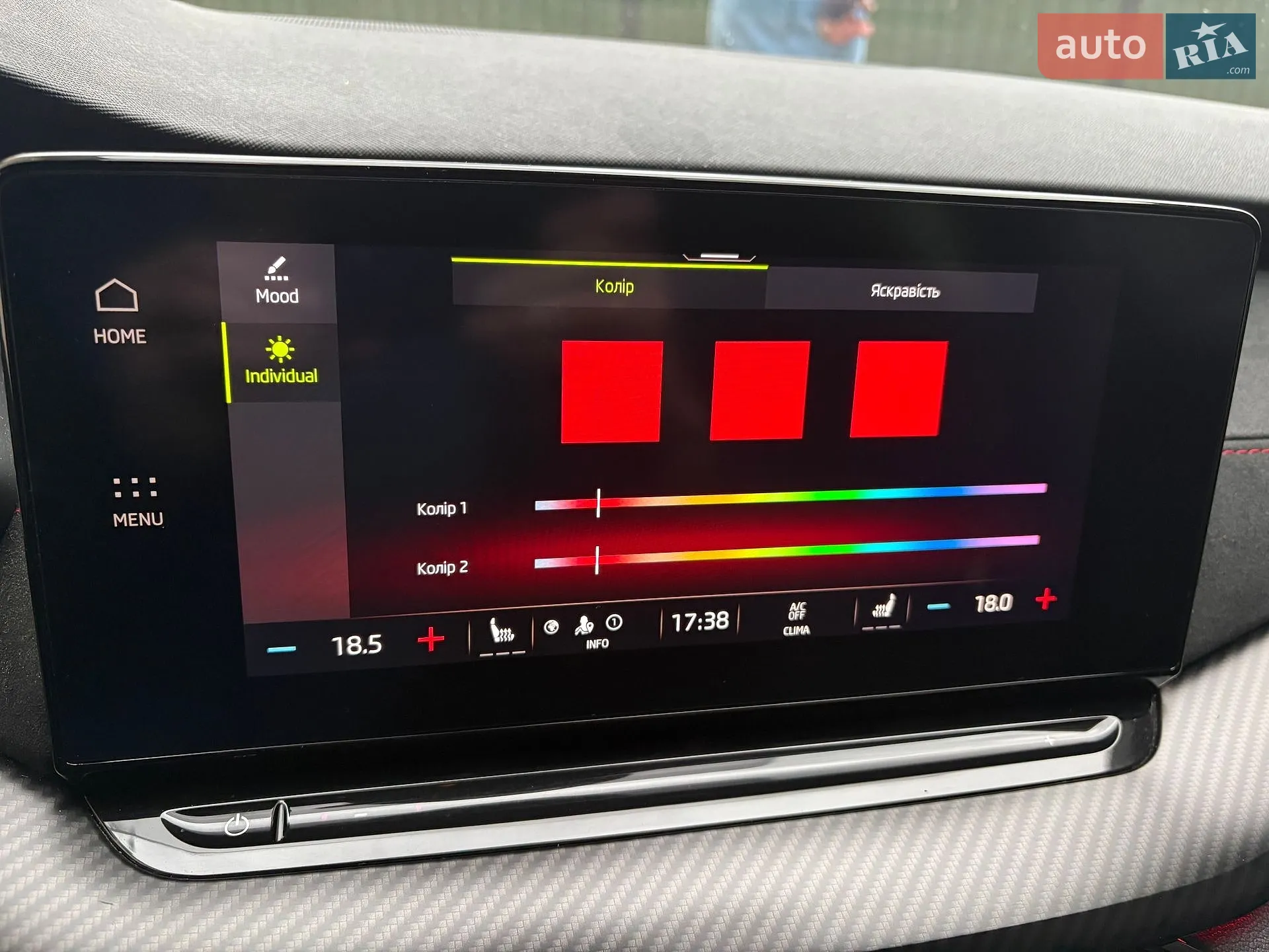 2021 Skoda Octavia - мініатюра 107