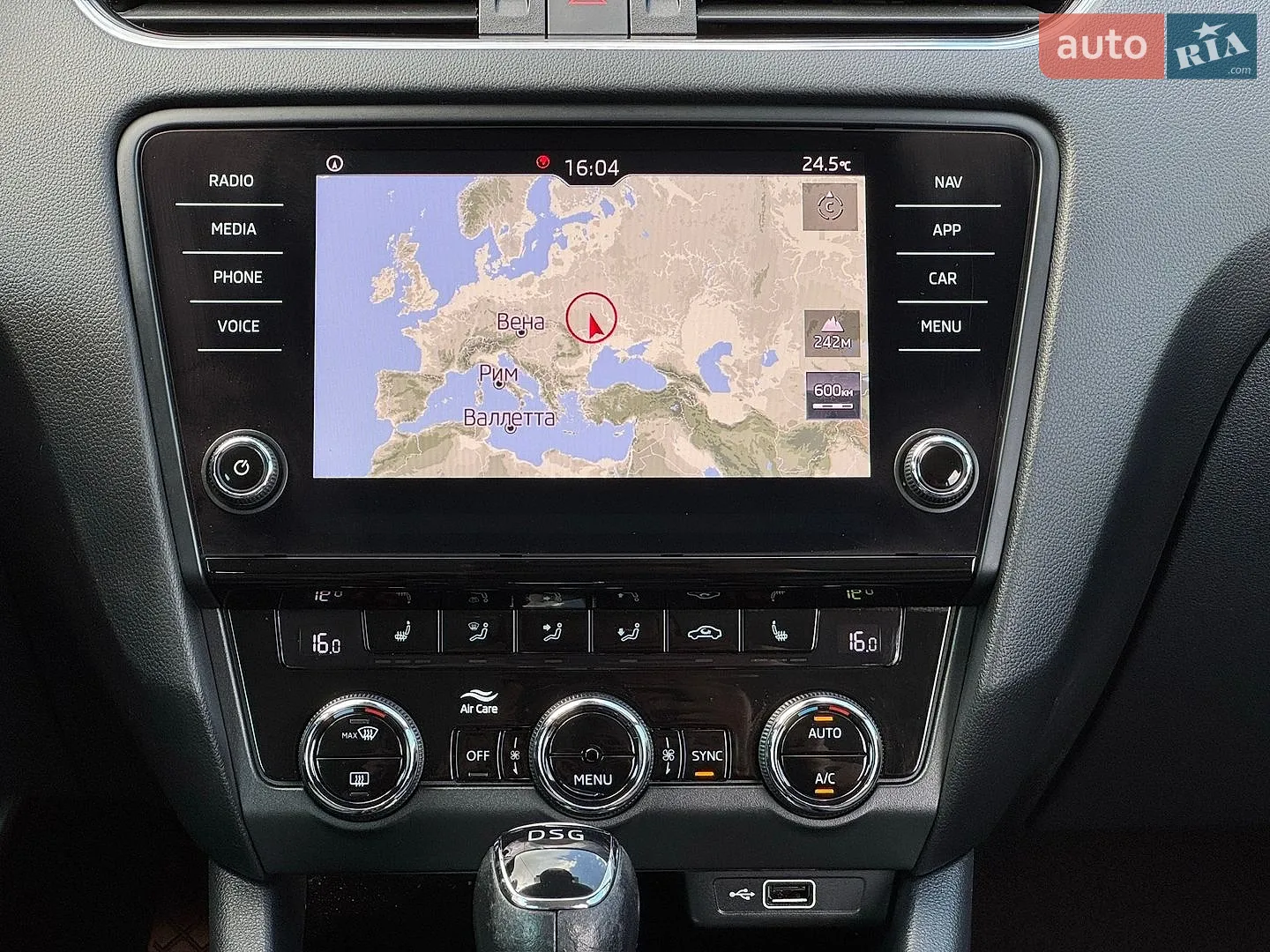 2019 Skoda Octavia - мініатюра 79