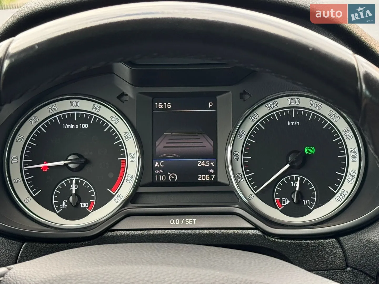 2019 Skoda Octavia - мініатюра 109