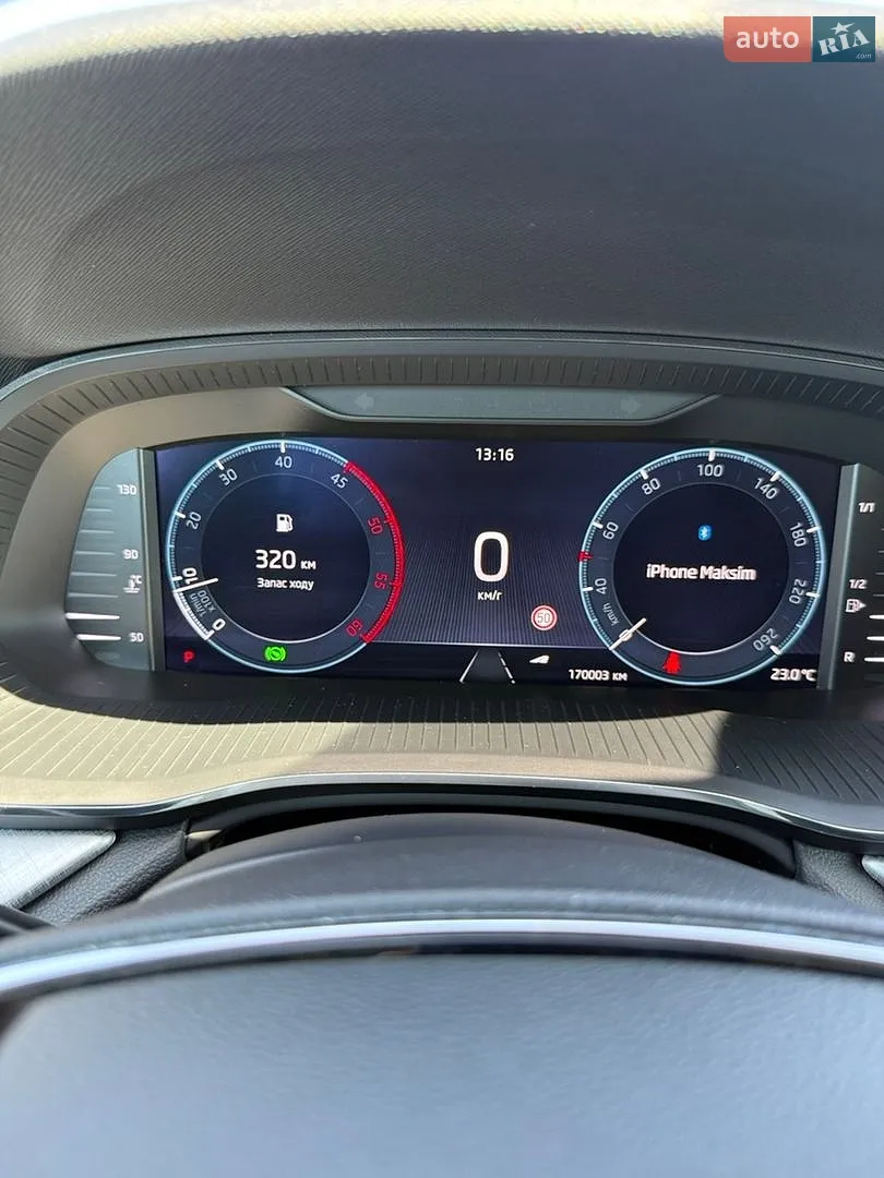 2022 Skoda Octavia - мініатюра 14