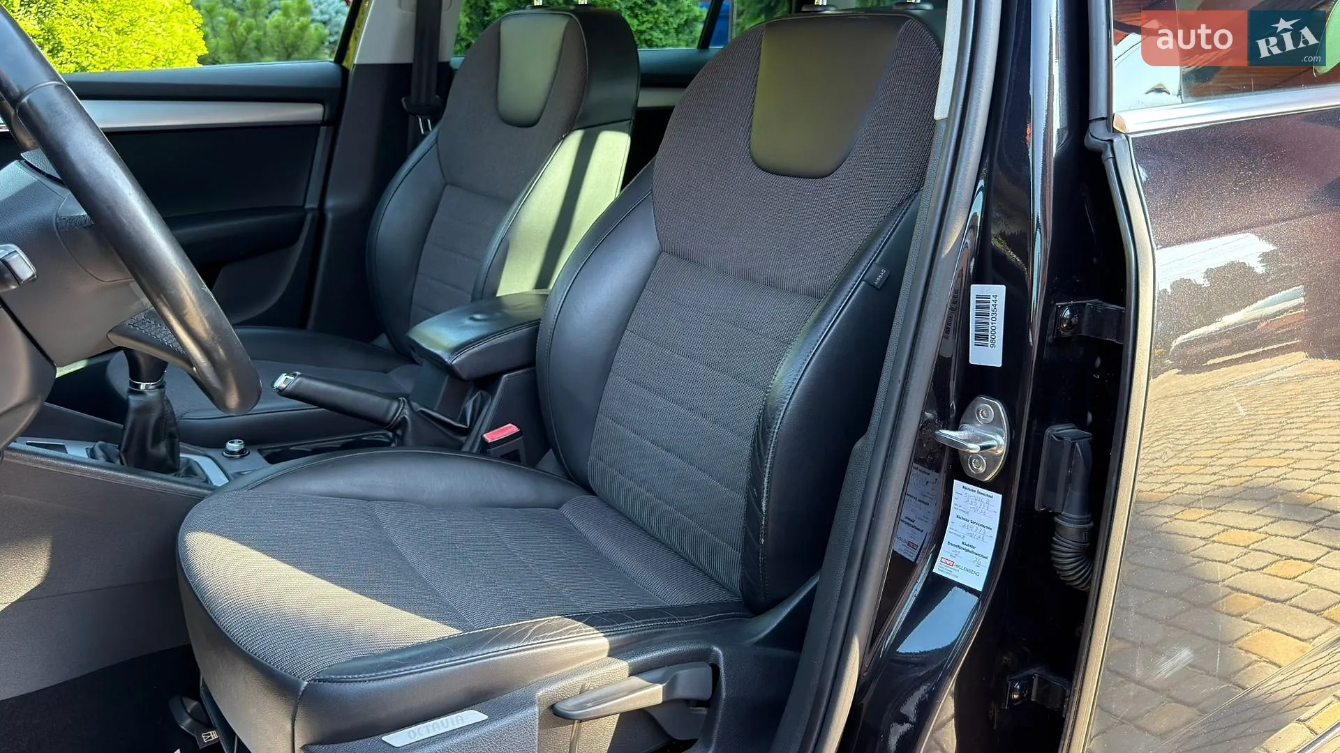 2014 Skoda Octavia - мініатюра 63
