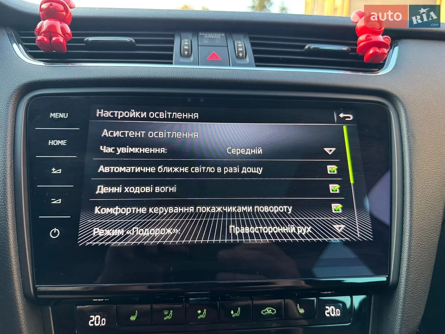2017 Skoda Octavia - мініатюра 78