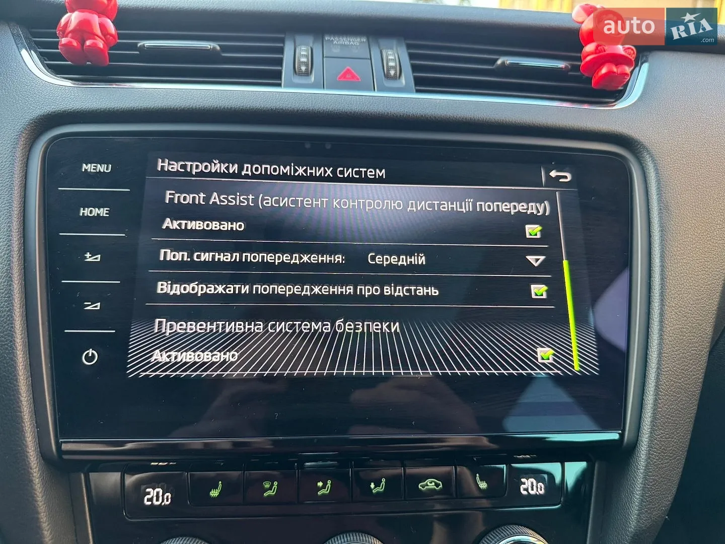 2017 Skoda Octavia - мініатюра 80