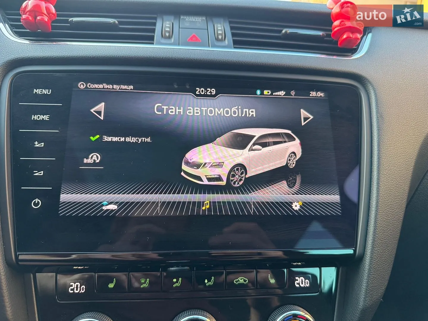 2017 Skoda Octavia - мініатюра 77