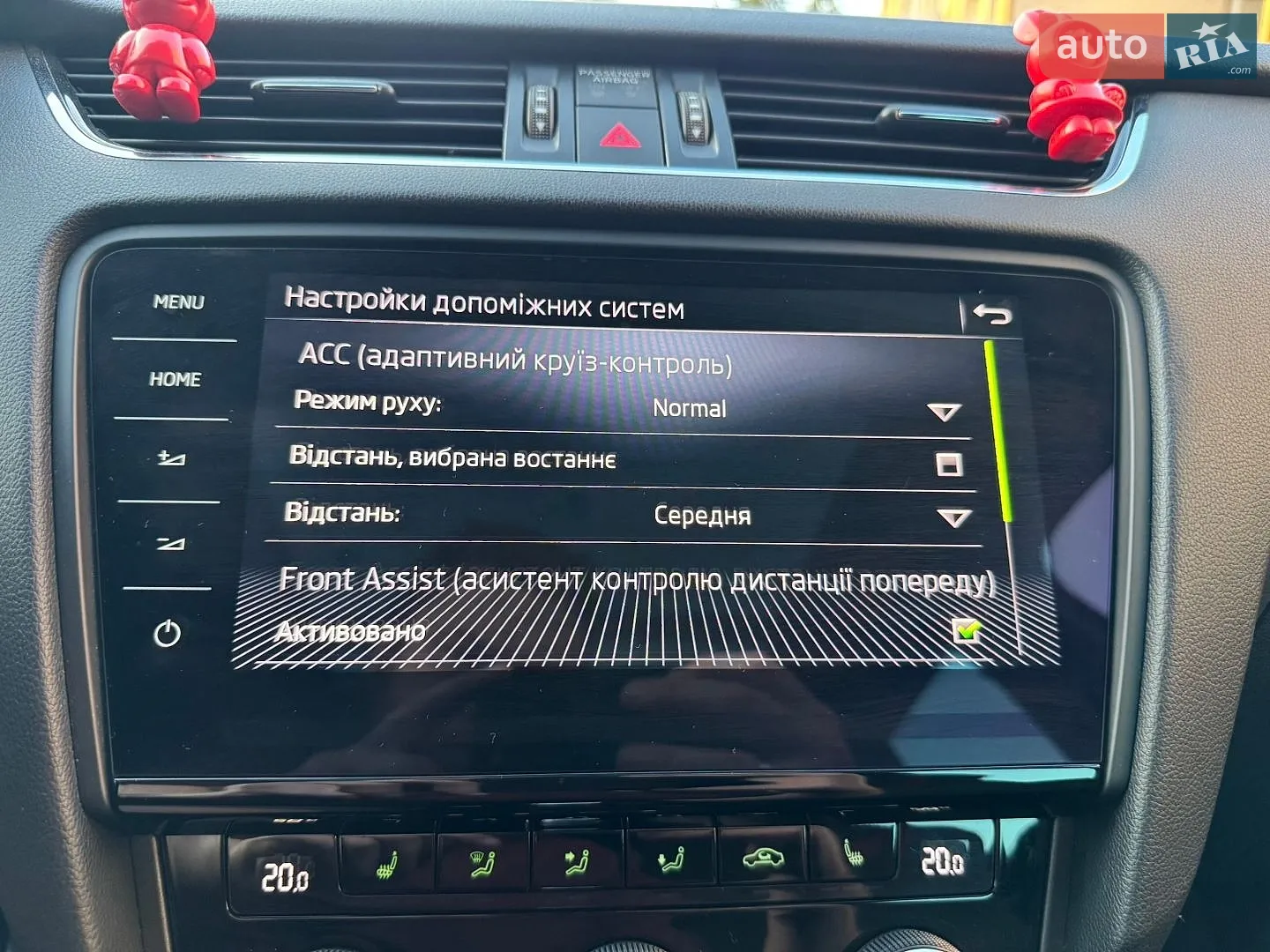 2017 Skoda Octavia - мініатюра 79