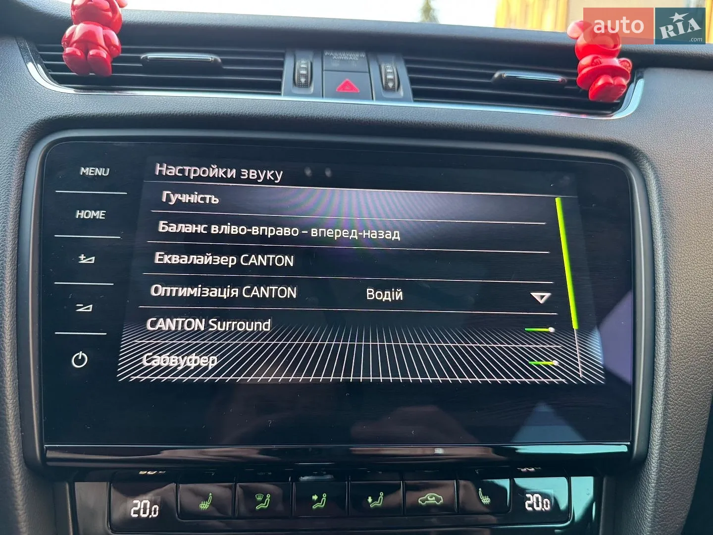 2017 Skoda Octavia - мініатюра 85