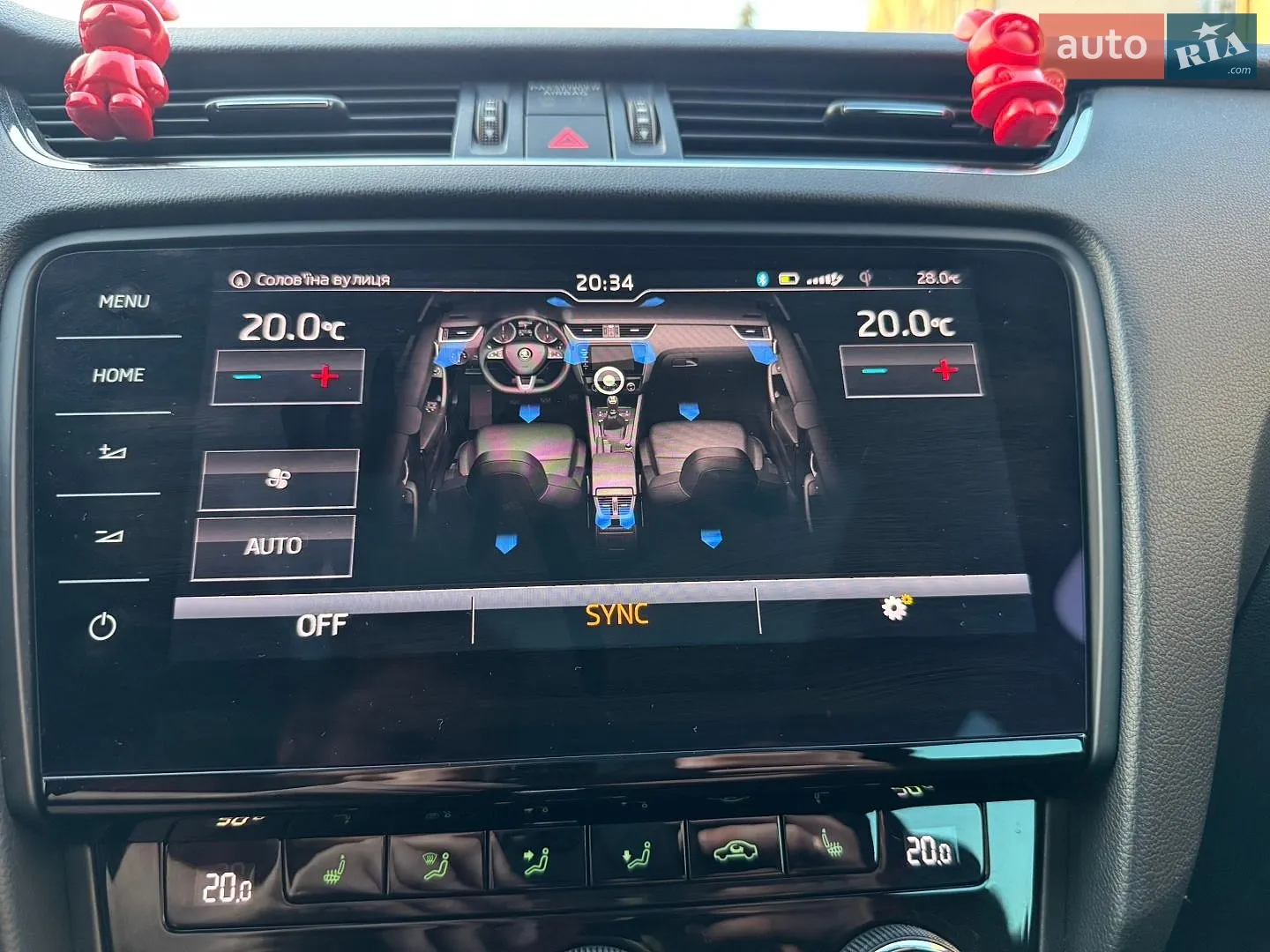 2017 Skoda Octavia - мініатюра 87