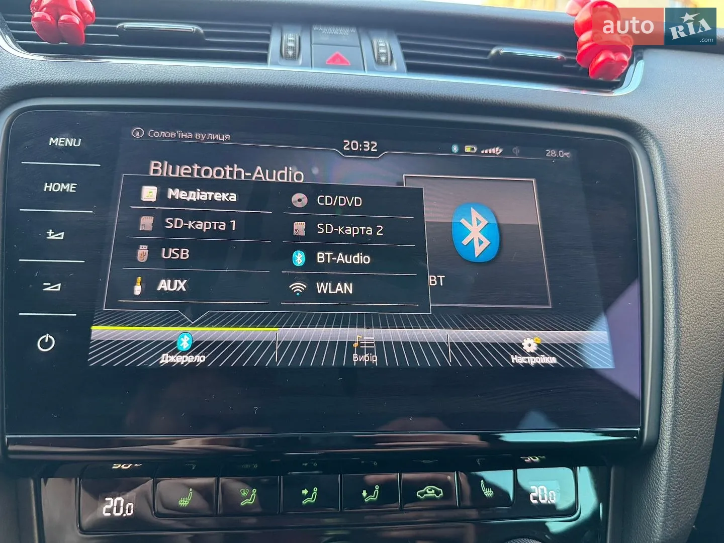 2017 Skoda Octavia - мініатюра 86