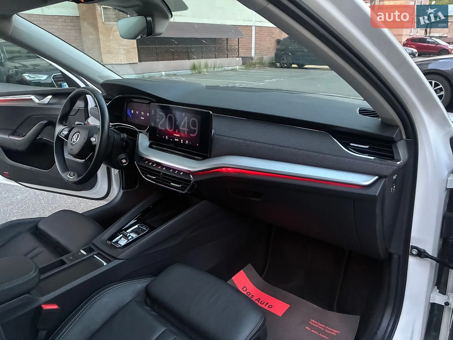 2022 Skoda Octavia - мініатюра 43