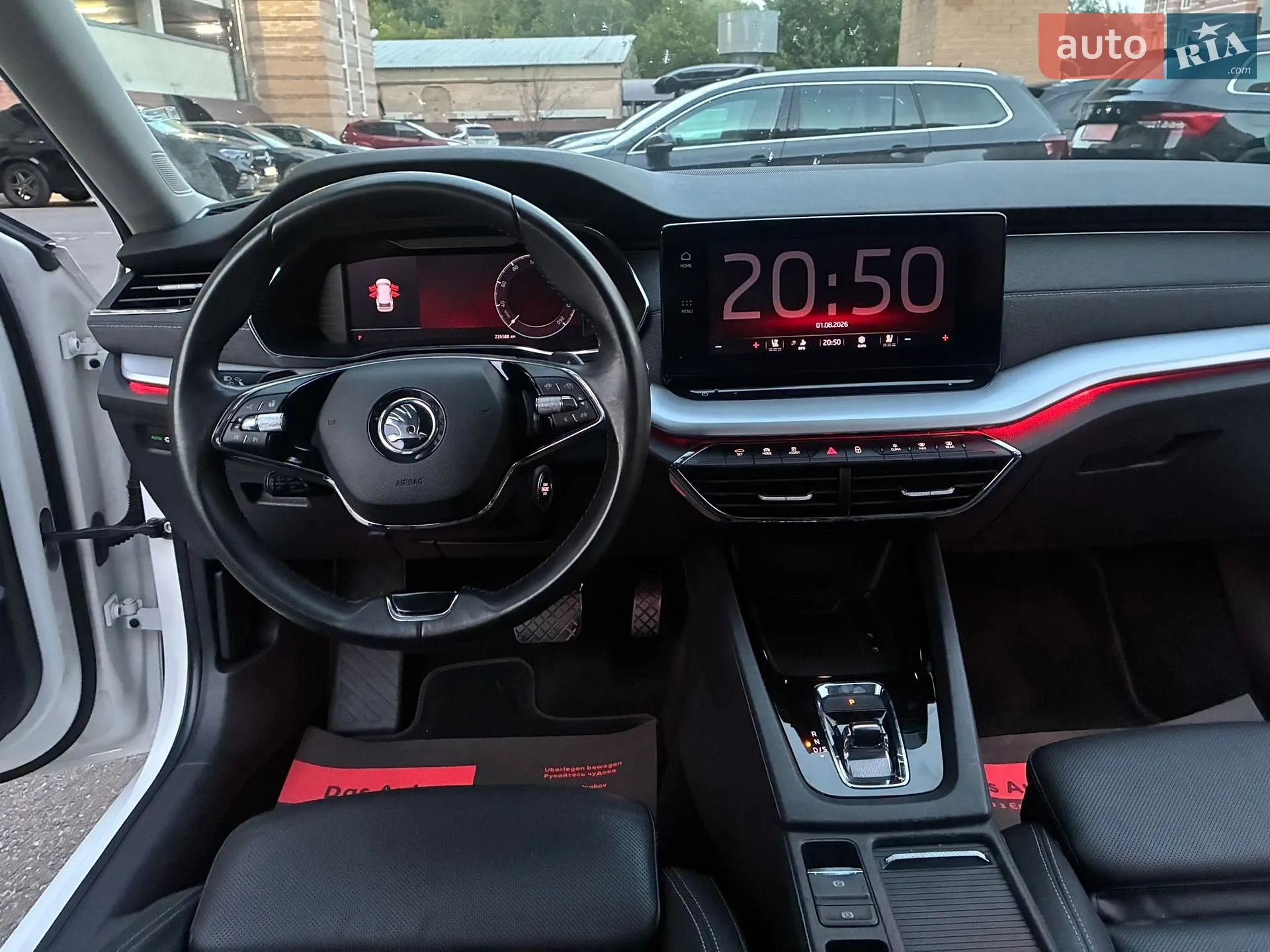 2022 Skoda Octavia - мініатюра 58