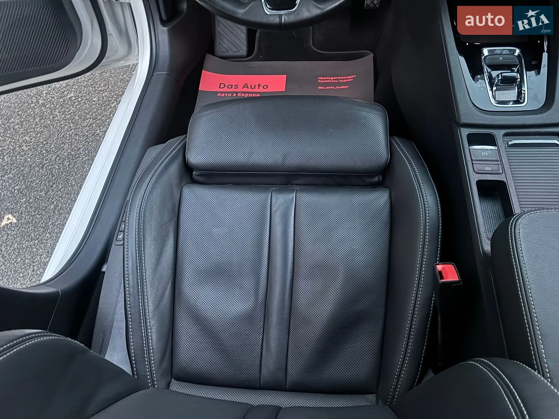 2022 Skoda Octavia - мініатюра 62