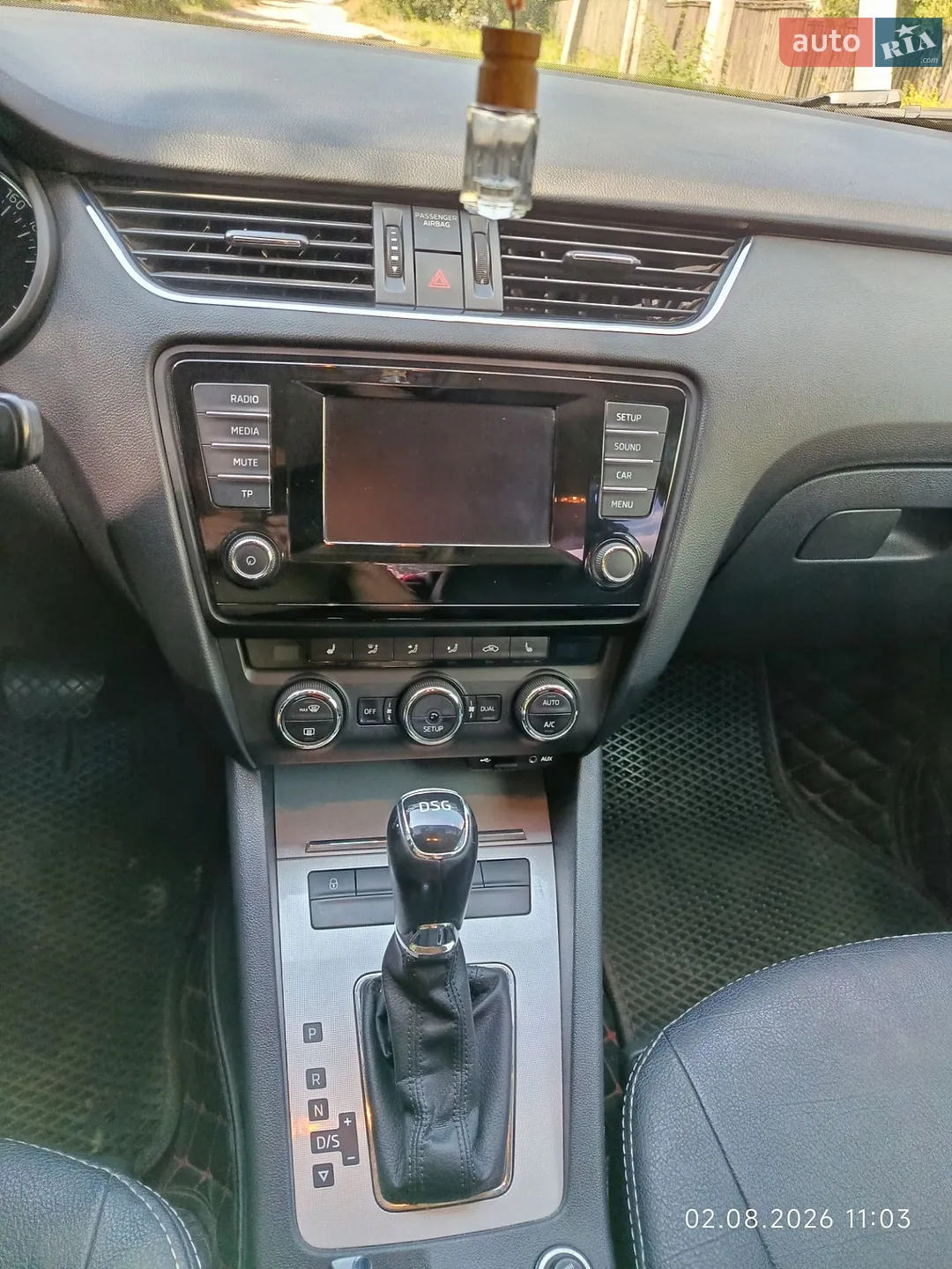 2014 Skoda Octavia - мініатюра 20