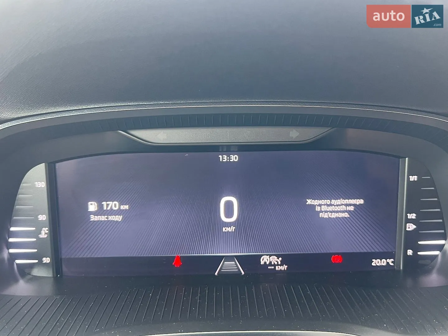 2023 Skoda Octavia - мініатюра 15