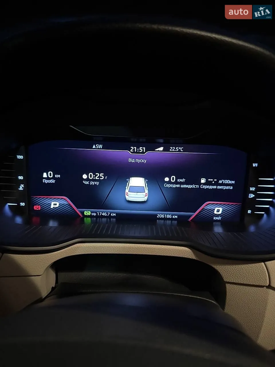 2019 Skoda Octavia - мініатюра 36