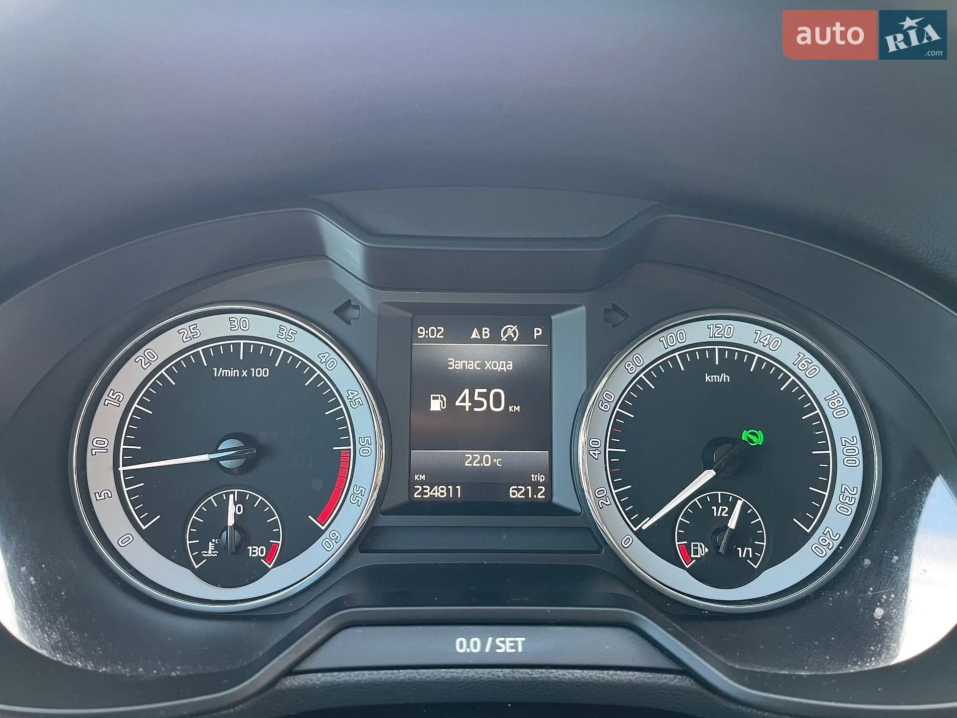 2019 Skoda Octavia - мініатюра 24