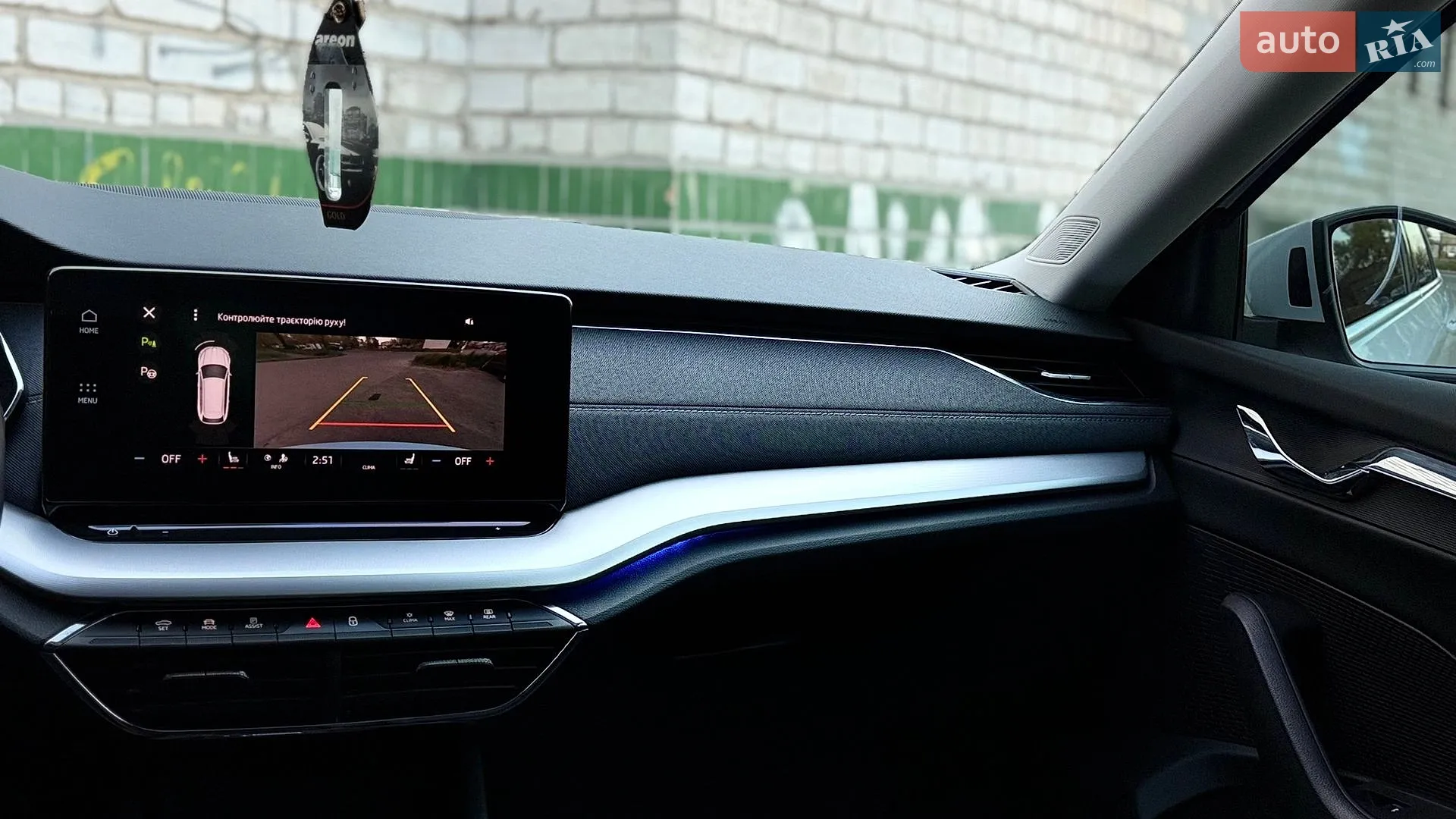 2020 Skoda Octavia - мініатюра 18