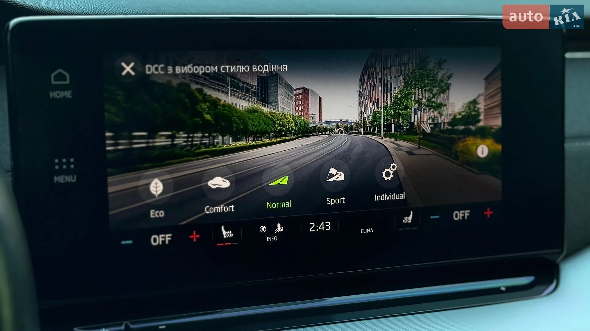 2020 Skoda Octavia - мініатюра 19