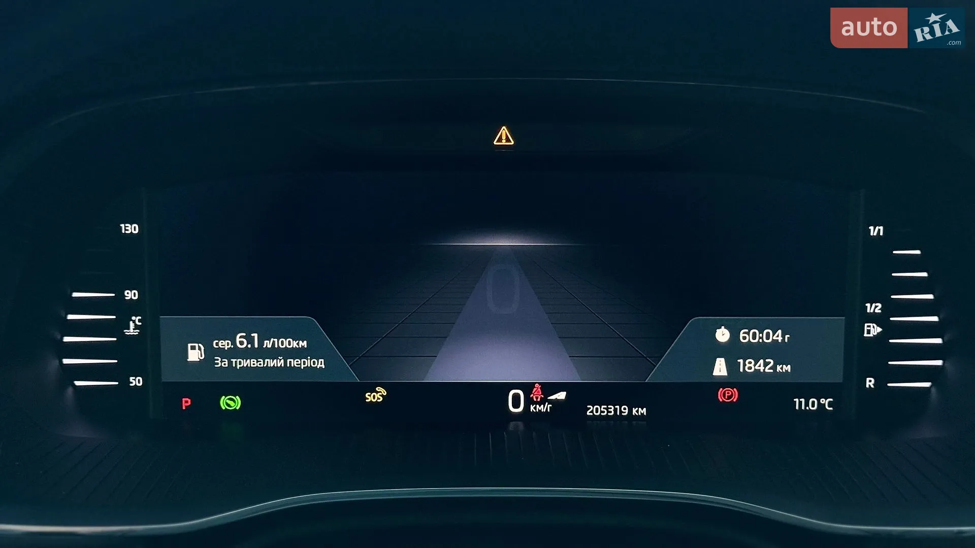 2020 Skoda Octavia - мініатюра 23