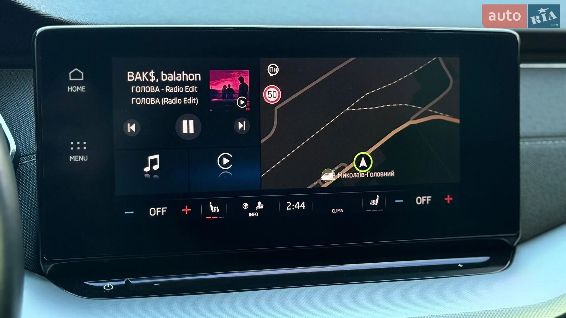 2020 Skoda Octavia - мініатюра 21
