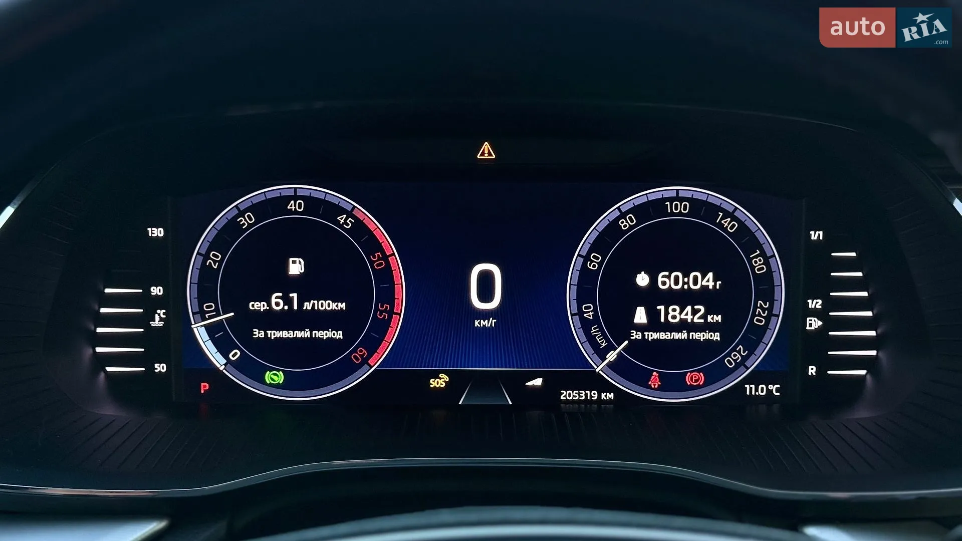 2020 Skoda Octavia - мініатюра 22