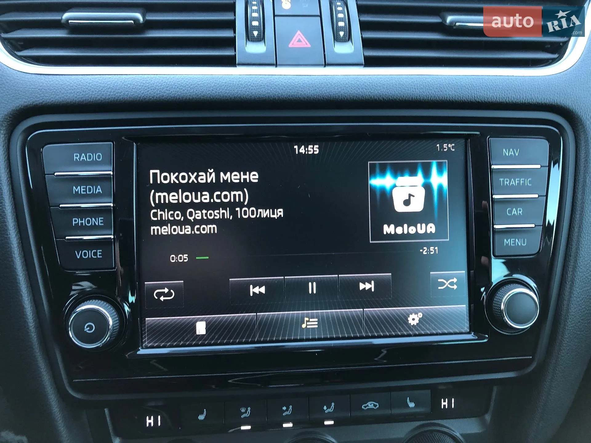2015 Skoda Octavia - мініатюра 75