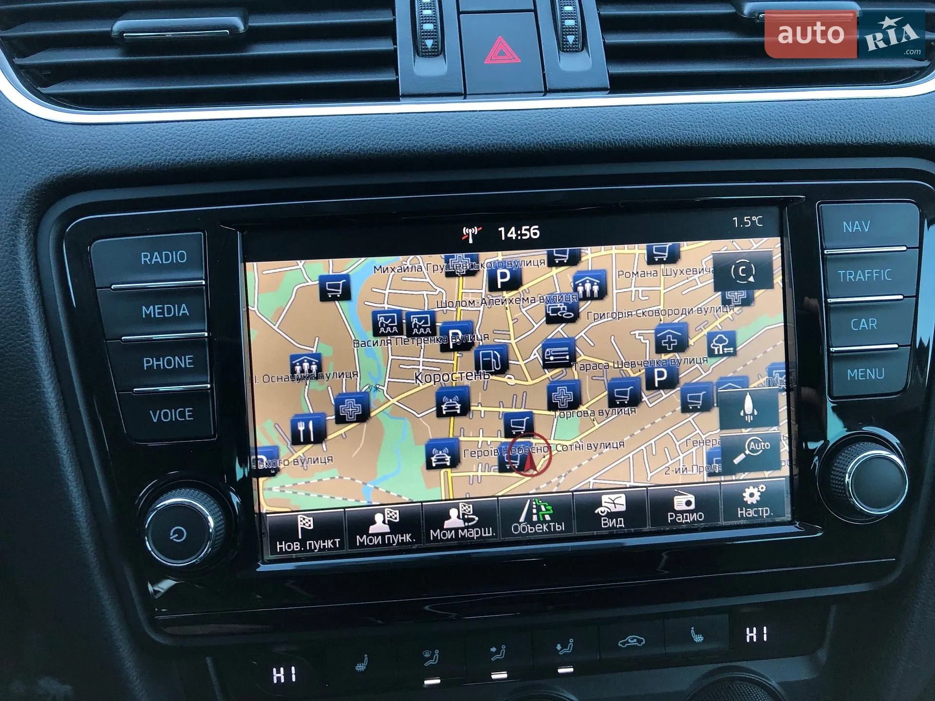 2015 Skoda Octavia - мініатюра 79