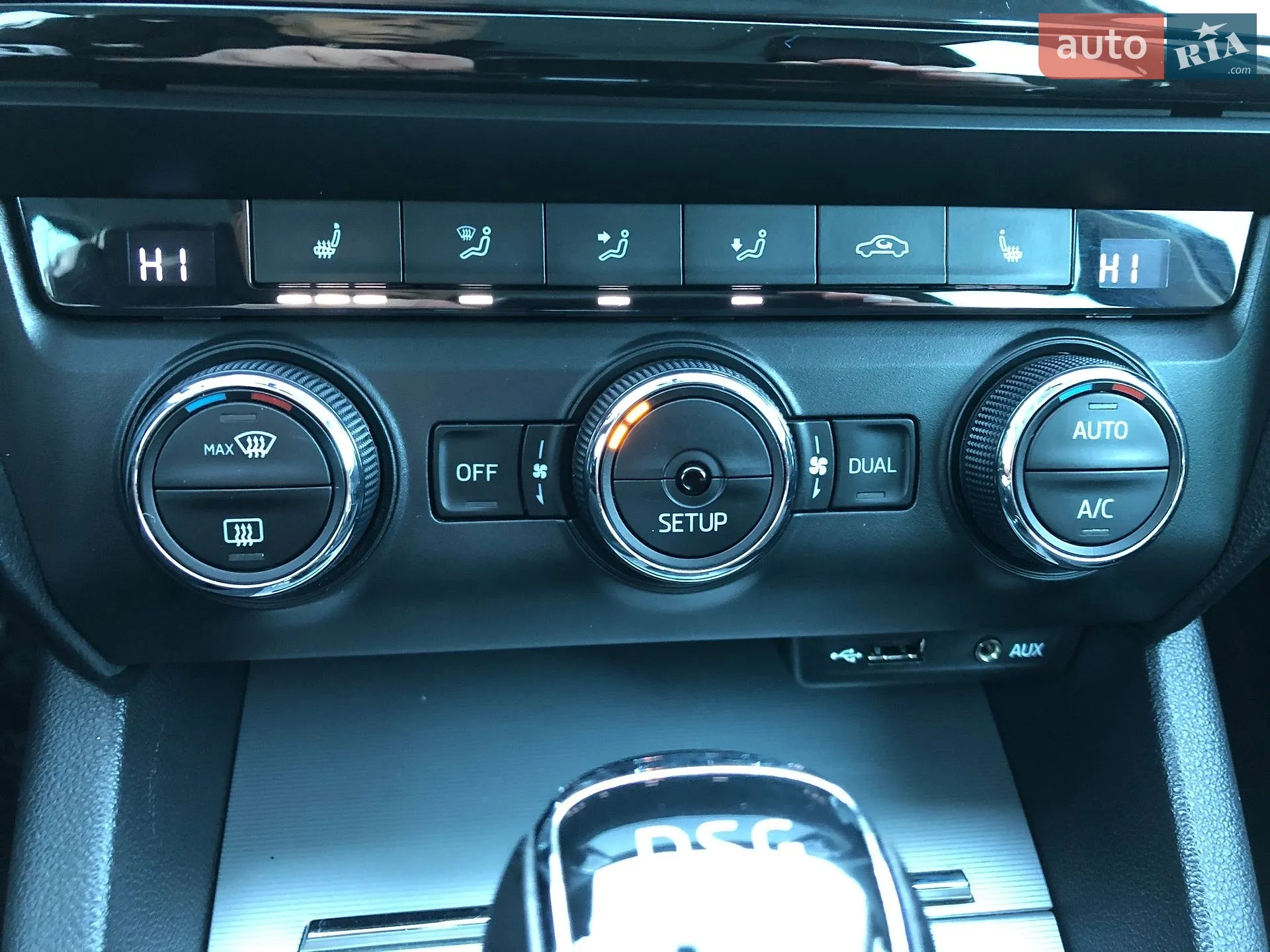 2015 Skoda Octavia - мініатюра 95