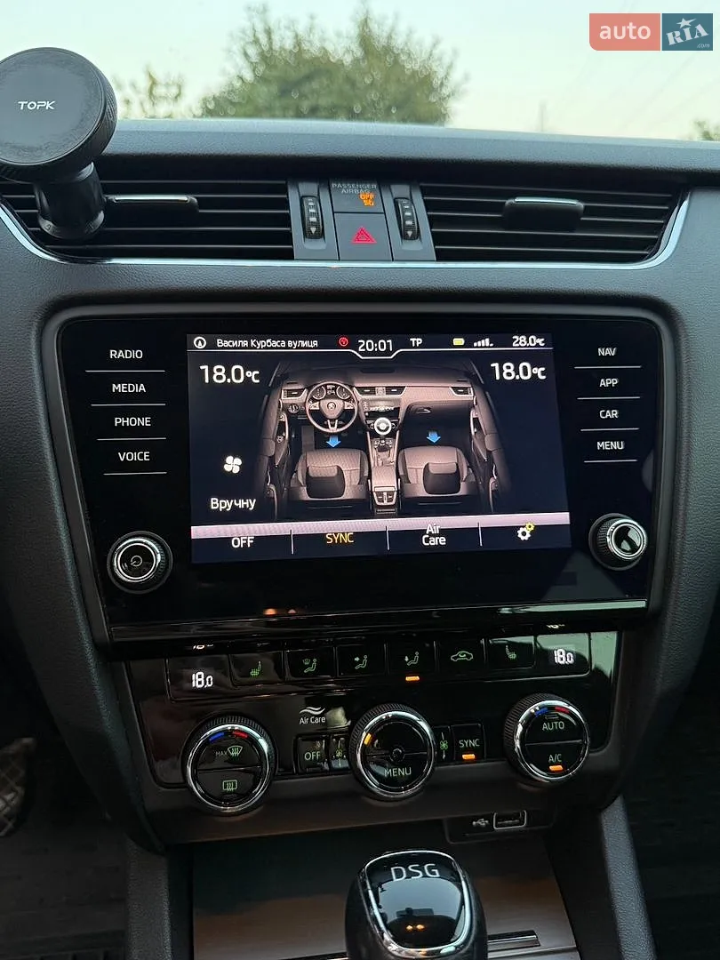 2018 Skoda Octavia - мініатюра 25