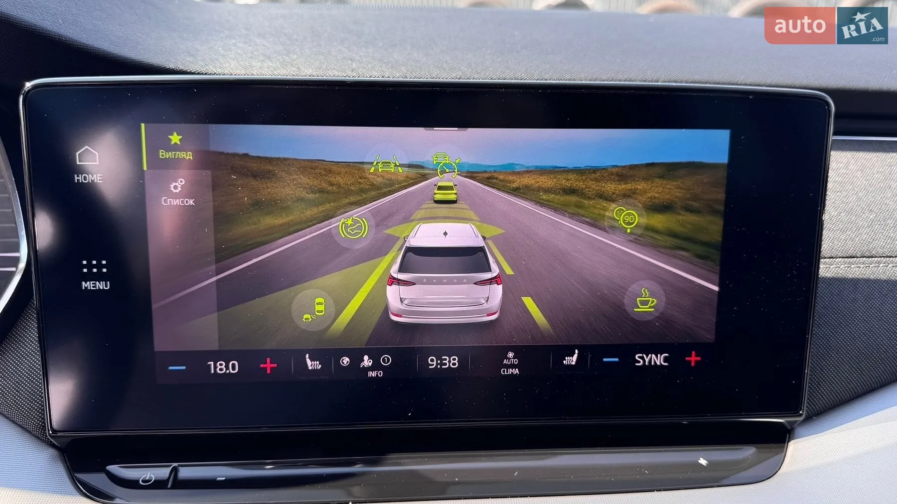 2021 Skoda Octavia - мініатюра 26