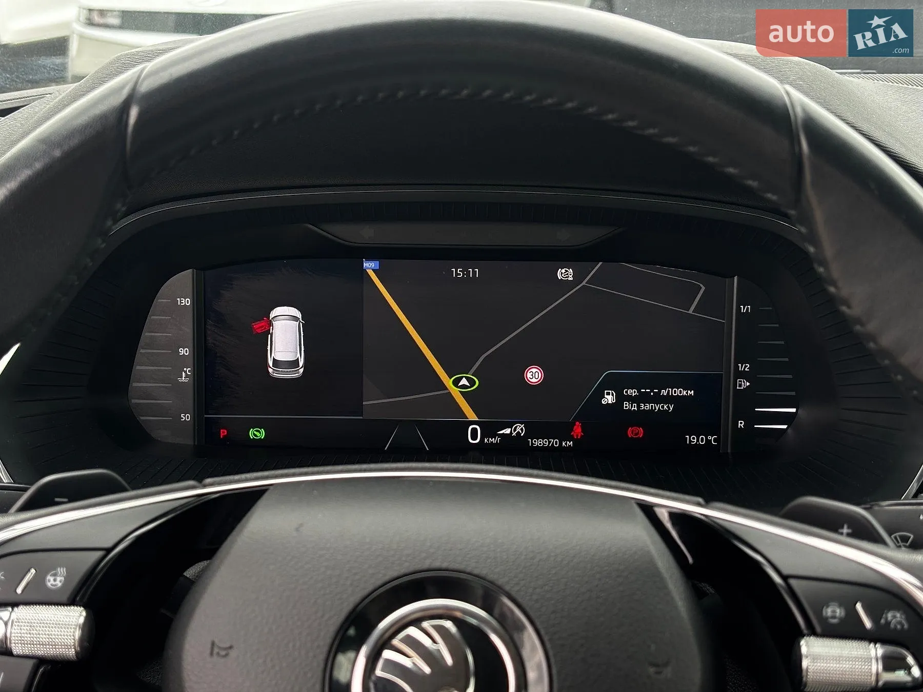 2021 Skoda Octavia - мініатюра 13