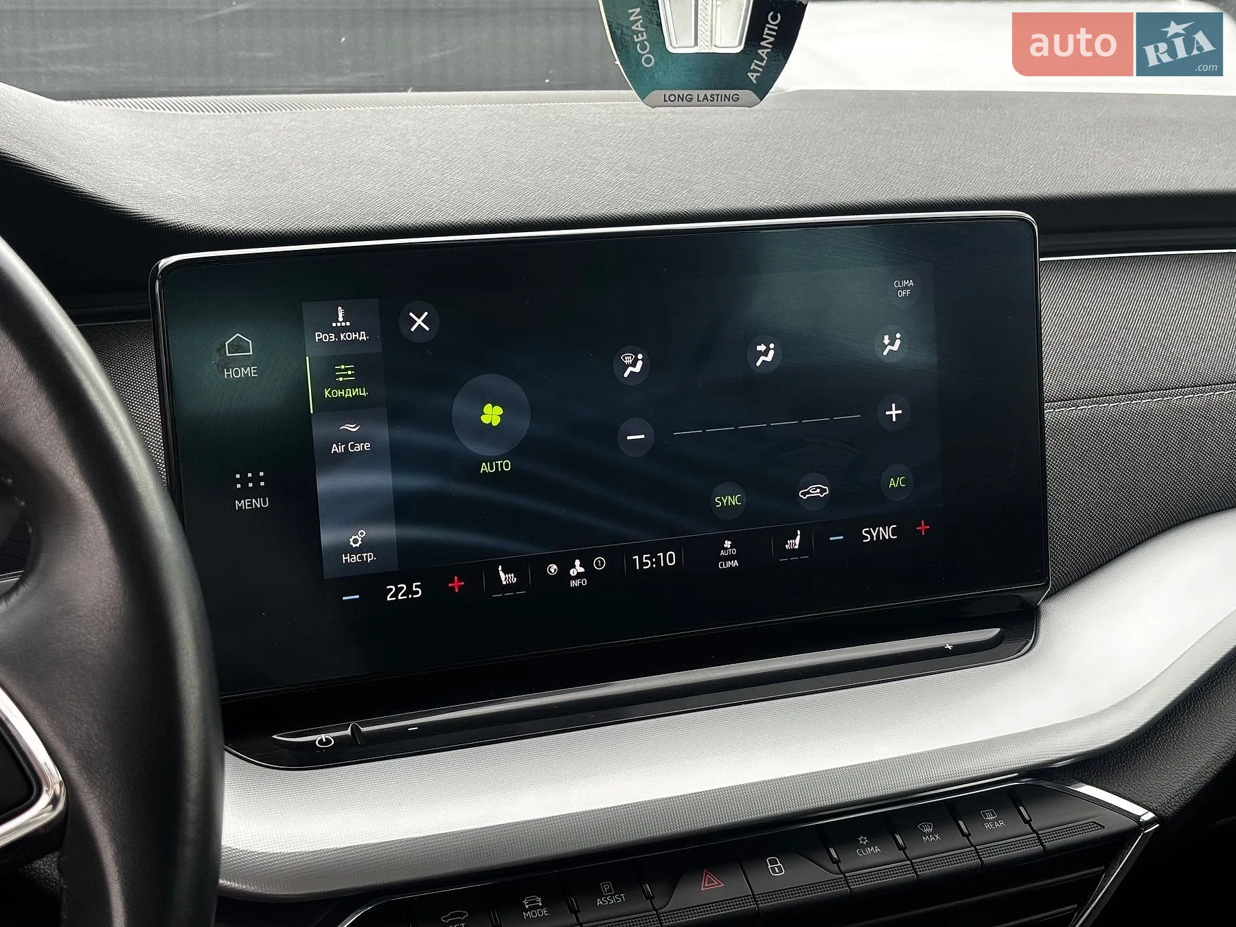 2021 Skoda Octavia - мініатюра 29