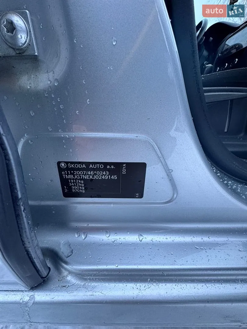 2018 Skoda Octavia - мініатюра 20