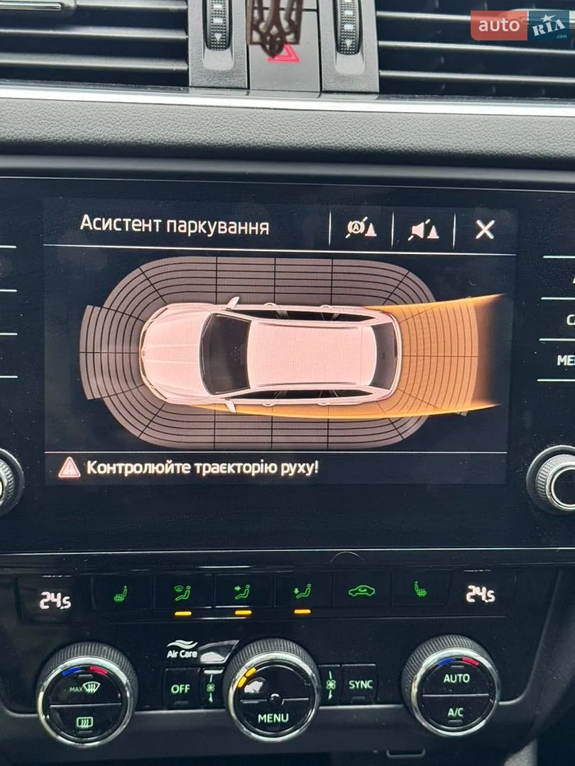 2018 Skoda Octavia - мініатюра 39