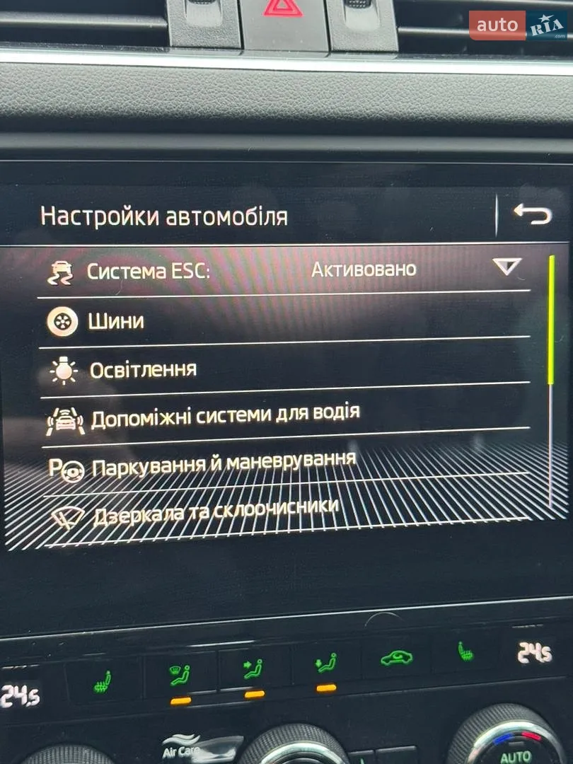 2018 Skoda Octavia - мініатюра 43