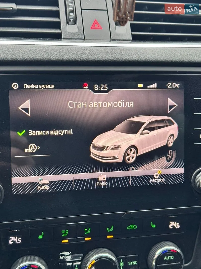 2018 Skoda Octavia - мініатюра 44