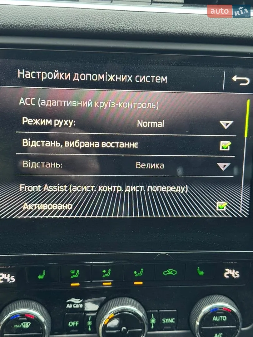 2018 Skoda Octavia - мініатюра 47