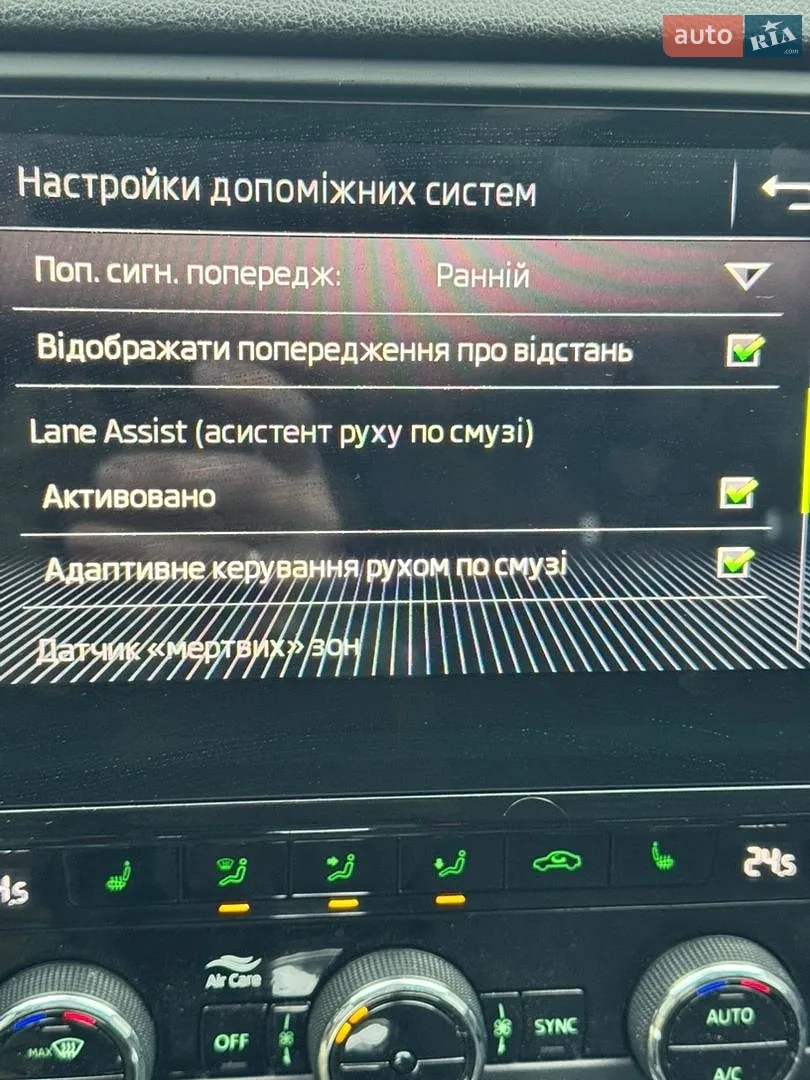 2018 Skoda Octavia - мініатюра 46