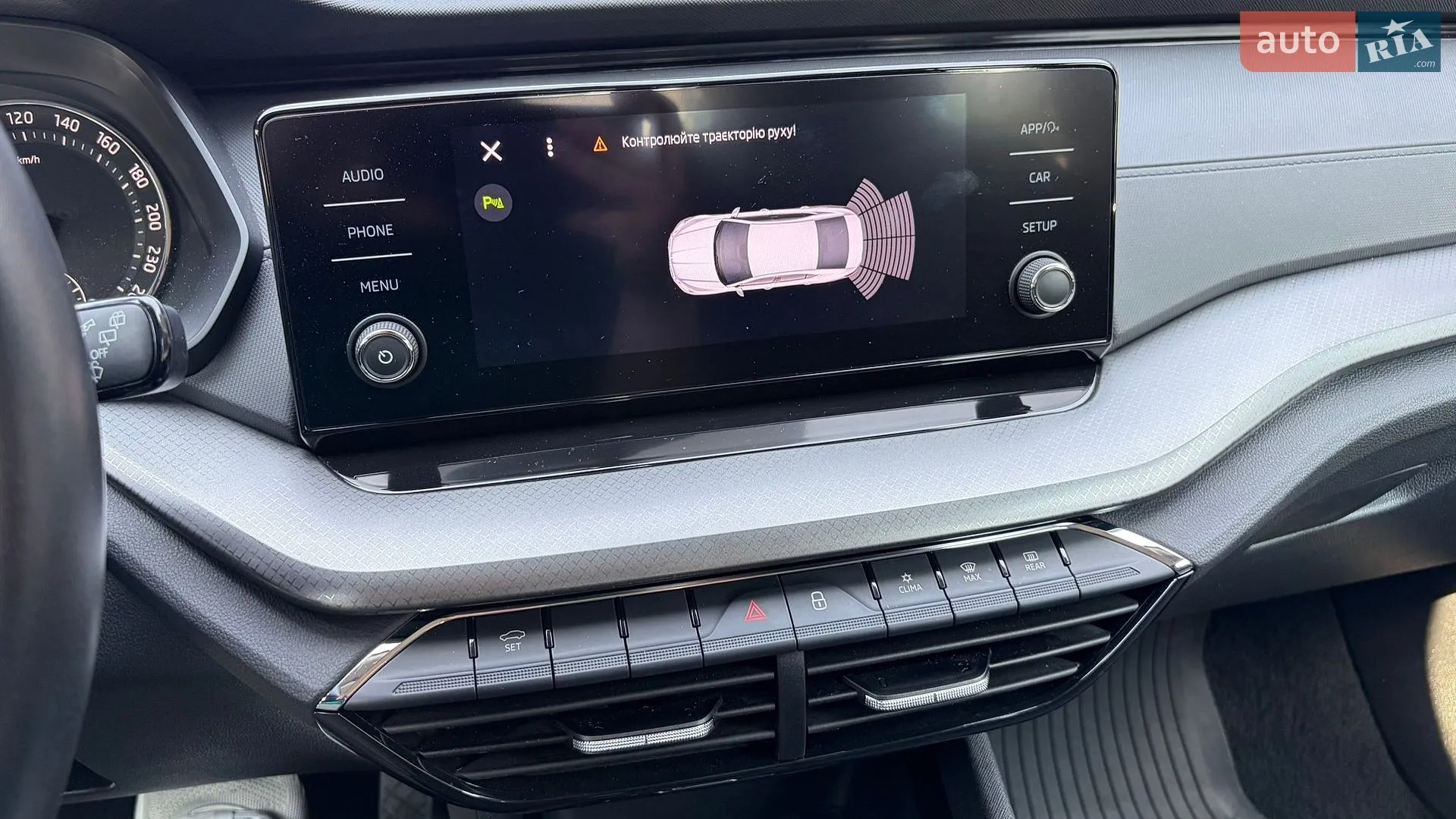 2021 Skoda Octavia - мініатюра 4