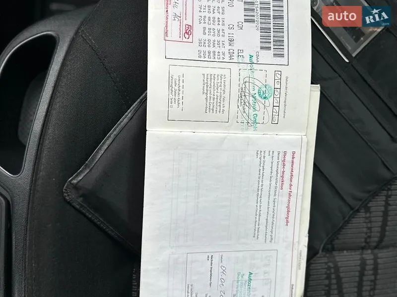 Универсал Skoda Octavia 2009 в Владимире документ